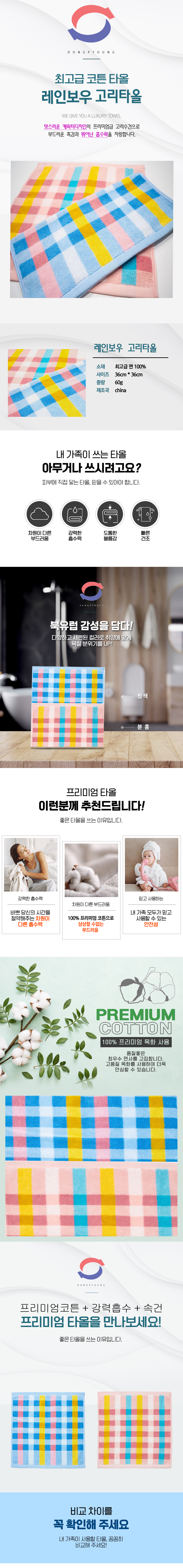 056566c2780a3b90ba98439567743b1e_1697005073_8002.jpg 056566c2780a3b90ba98439567743b1e_1697005073_8002.jpg