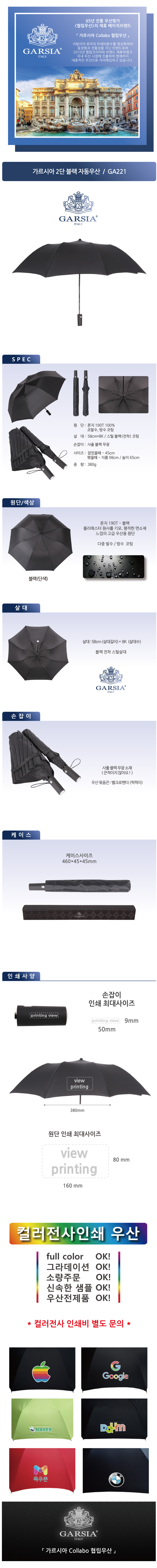 0a5cd425d309ce9bdf1df38a234c3fd4_1698043281_0016.jpg 0a5cd425d309ce9bdf1df38a234c3fd4_1698043281_0016.jpg