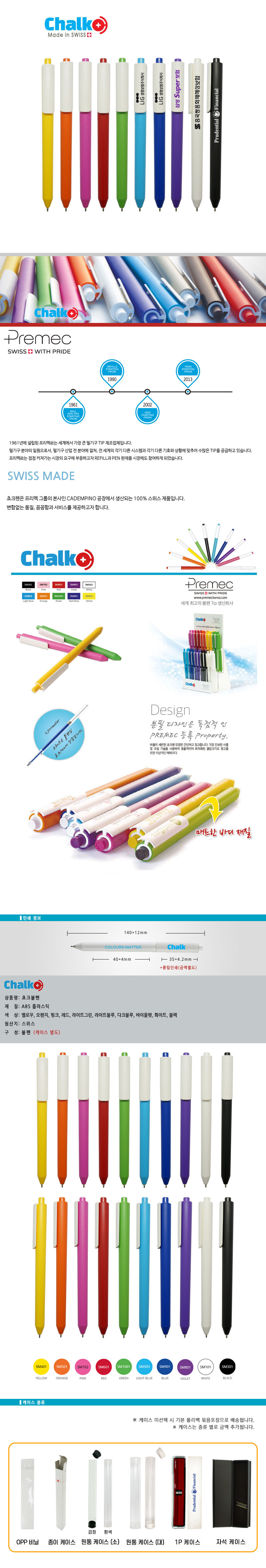 391da99ea1fab5a725963cc1c1ee29ed_1698391574_1135.jpg 391da99ea1fab5a725963cc1c1ee29ed_1698391574_1135.jpg