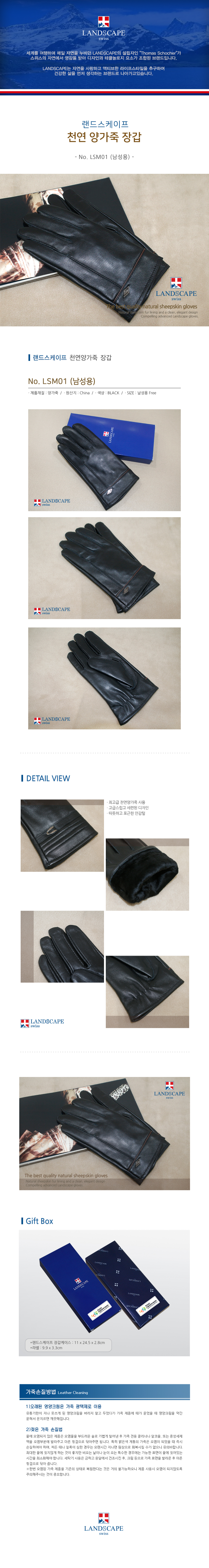 57f673cd751567d18af455abef13935a_1696485480_0299.jpg 57f673cd751567d18af455abef13935a_1696485480_0299.jpg