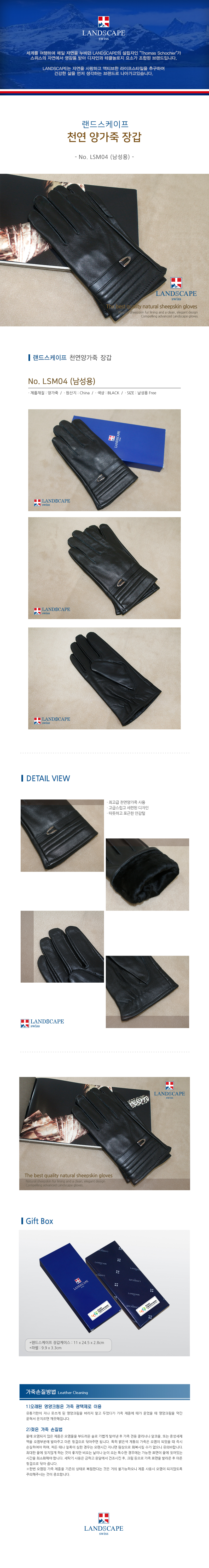 57f673cd751567d18af455abef13935a_1696485931_3219.jpg 57f673cd751567d18af455abef13935a_1696485931_3219.jpg