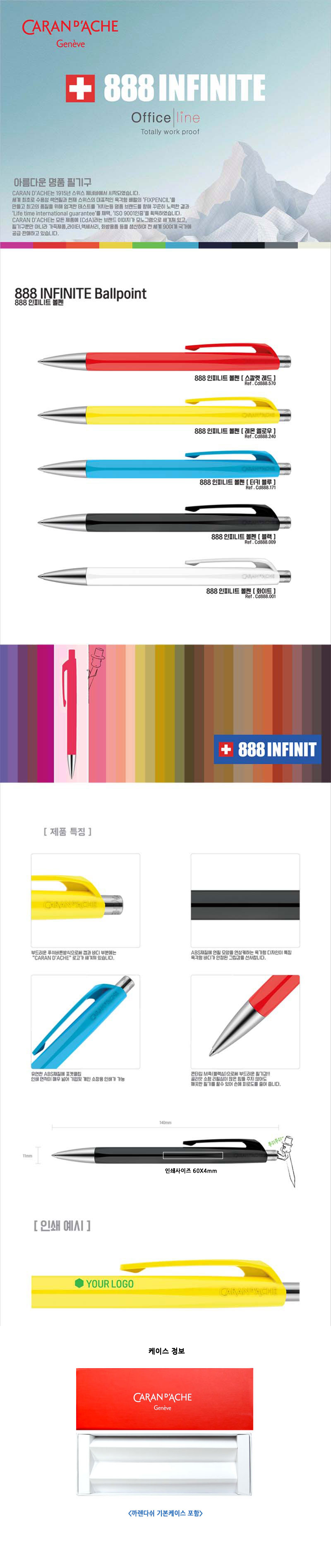 74edebd1865c38565f7441f27494bc58_1697003125_2177.jpg 74edebd1865c38565f7441f27494bc58_1697003125_2177.jpg