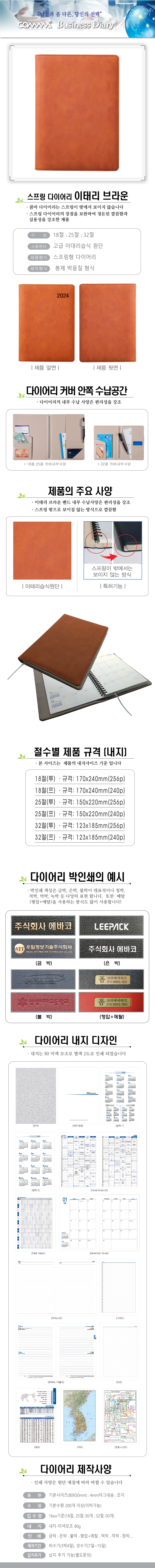 7a6643f501d1505009ee2e4a5675b648_1696984447_1716.jpg 7a6643f501d1505009ee2e4a5675b648_1696984447_1716.jpg