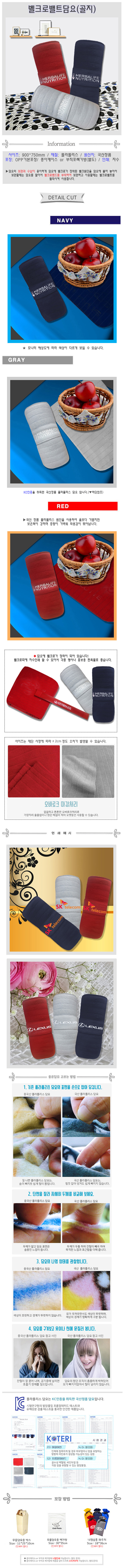 a0a80464c61ffc755d7b5aea0eafcf07_1698712556_0413.jpg a0a80464c61ffc755d7b5aea0eafcf07_1698712556_0413.jpg