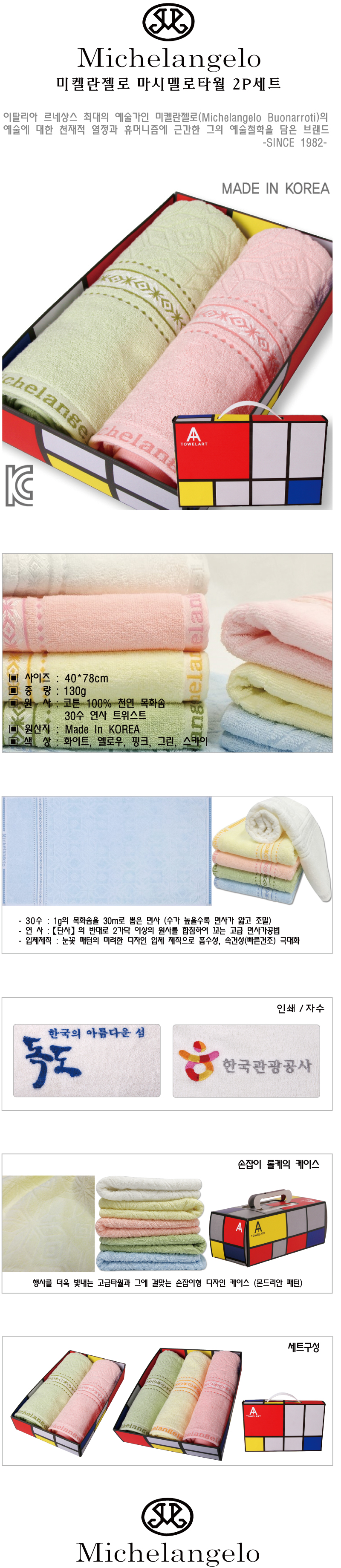 b682d1987d84882bb5ec3ab92480c34c_1698727284_6078.jpg b682d1987d84882bb5ec3ab92480c34c_1698727284_6078.jpg