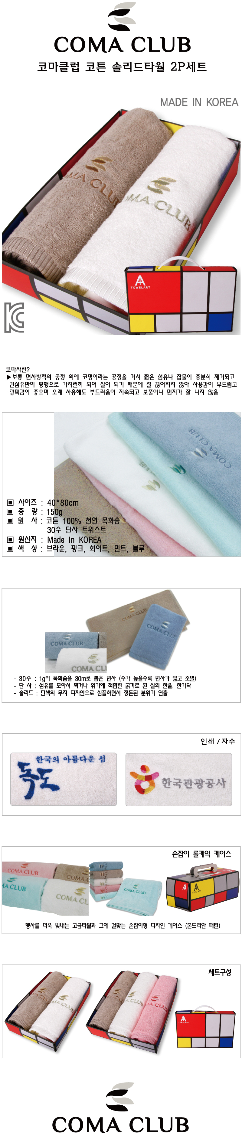 b682d1987d84882bb5ec3ab92480c34c_1698727396_4131.jpg b682d1987d84882bb5ec3ab92480c34c_1698727396_4131.jpg