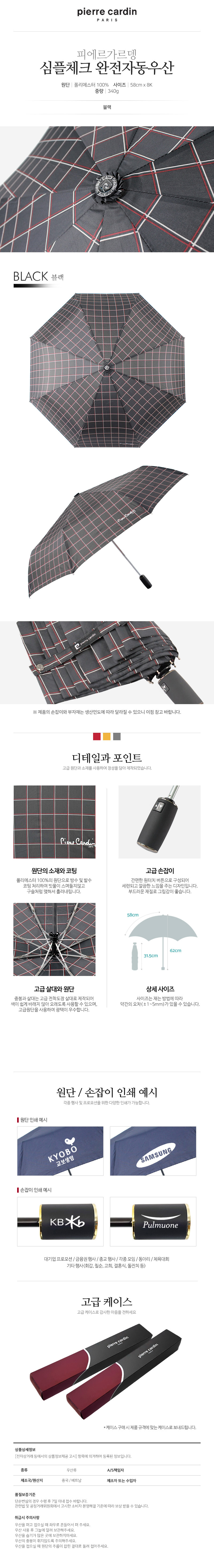 c7cca9185cc959e02e237d347db9ce14_1696494613_9329.jpg c7cca9185cc959e02e237d347db9ce14_1696494613_9329.jpg