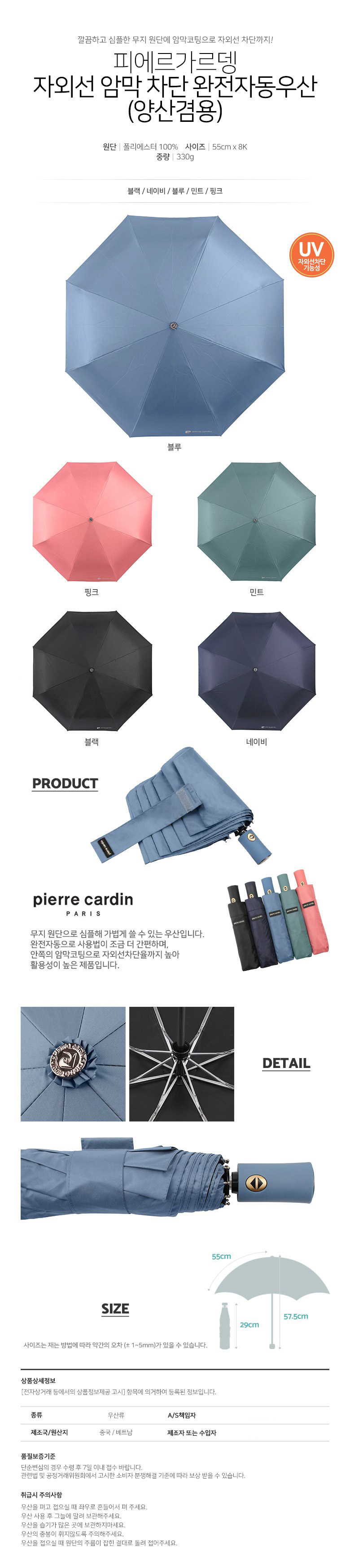 c7cca9185cc959e02e237d347db9ce14_1696494889_3366.jpg c7cca9185cc959e02e237d347db9ce14_1696494889_3366.jpg