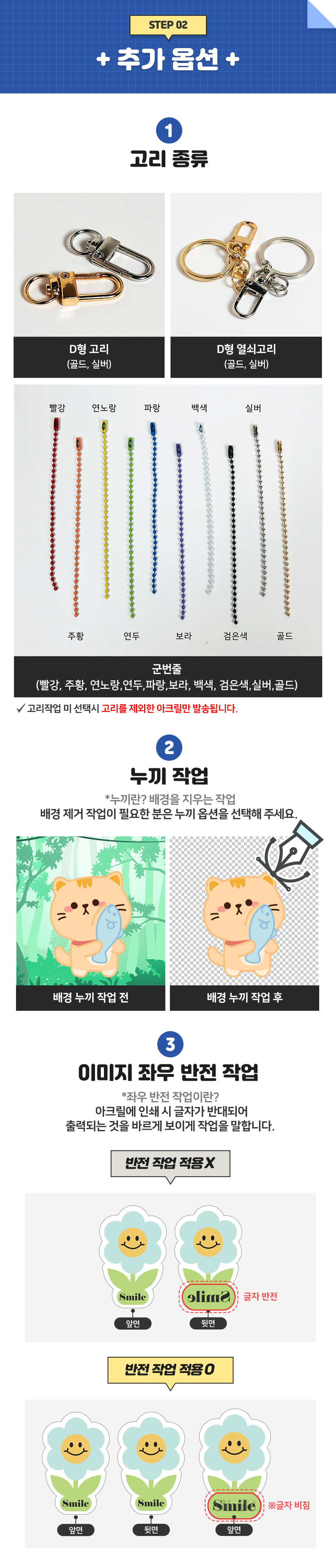 d3faa56df5493948f2ff848a6e3ce363_1698127477_2524.png d3faa56df5493948f2ff848a6e3ce363_1698127477_2524.png