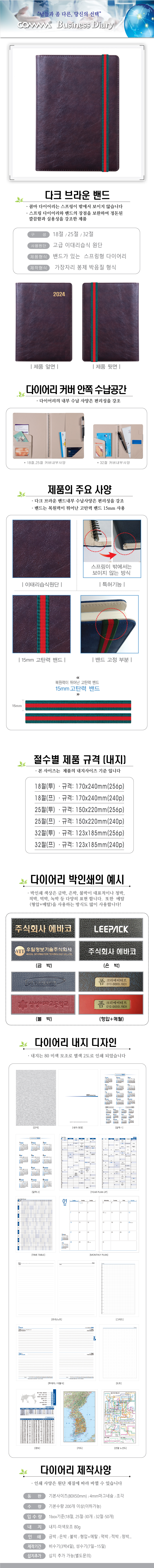 e19b0c462c757c887601f0e681dedbd0_1696923472_9958.jpg e19b0c462c757c887601f0e681dedbd0_1696923472_9958.jpg