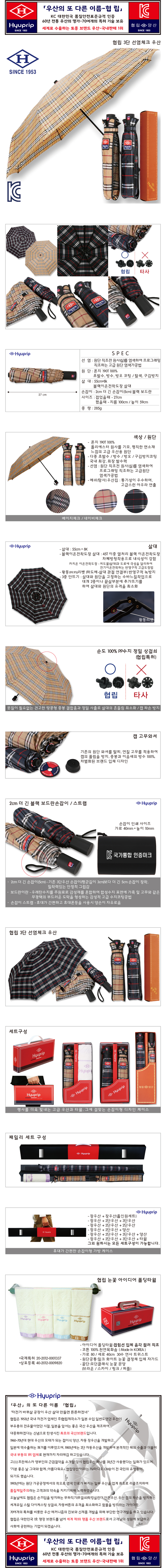 e3f8990429a0f3b27b0c87710d7b8009_1697532609_045.jpg e3f8990429a0f3b27b0c87710d7b8009_1697532609_045.jpg