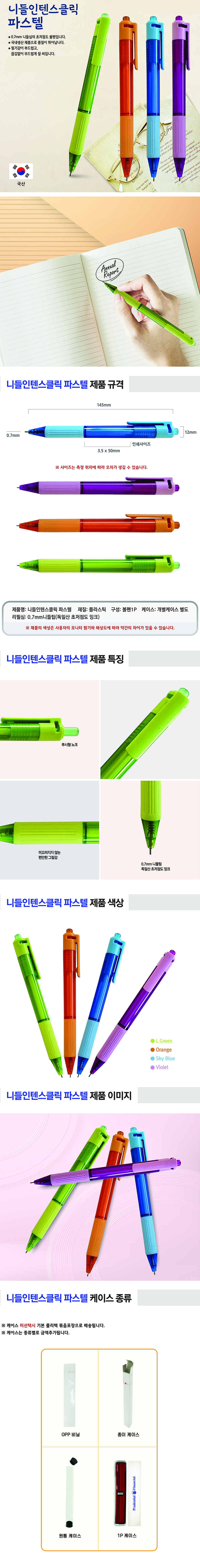 1605222ae119c2caaa019b32c70a03f5_1701137938_9808.jpg 1605222ae119c2caaa019b32c70a03f5_1701137938_9808.jpg