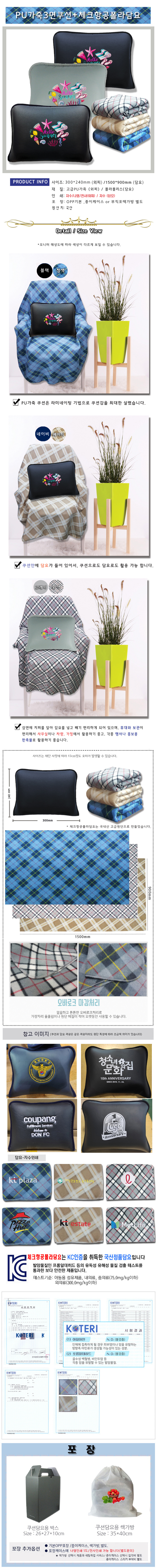 68901b1faaa474d7282dfe0d68b36c57_1698882623_7189.jpg 68901b1faaa474d7282dfe0d68b36c57_1698882623_7189.jpg