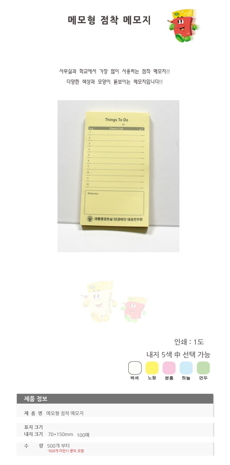 691fb6618e6d23130904a2ba42f509f0_1700715510_0086.jpg 691fb6618e6d23130904a2ba42f509f0_1700715510_0086.jpg