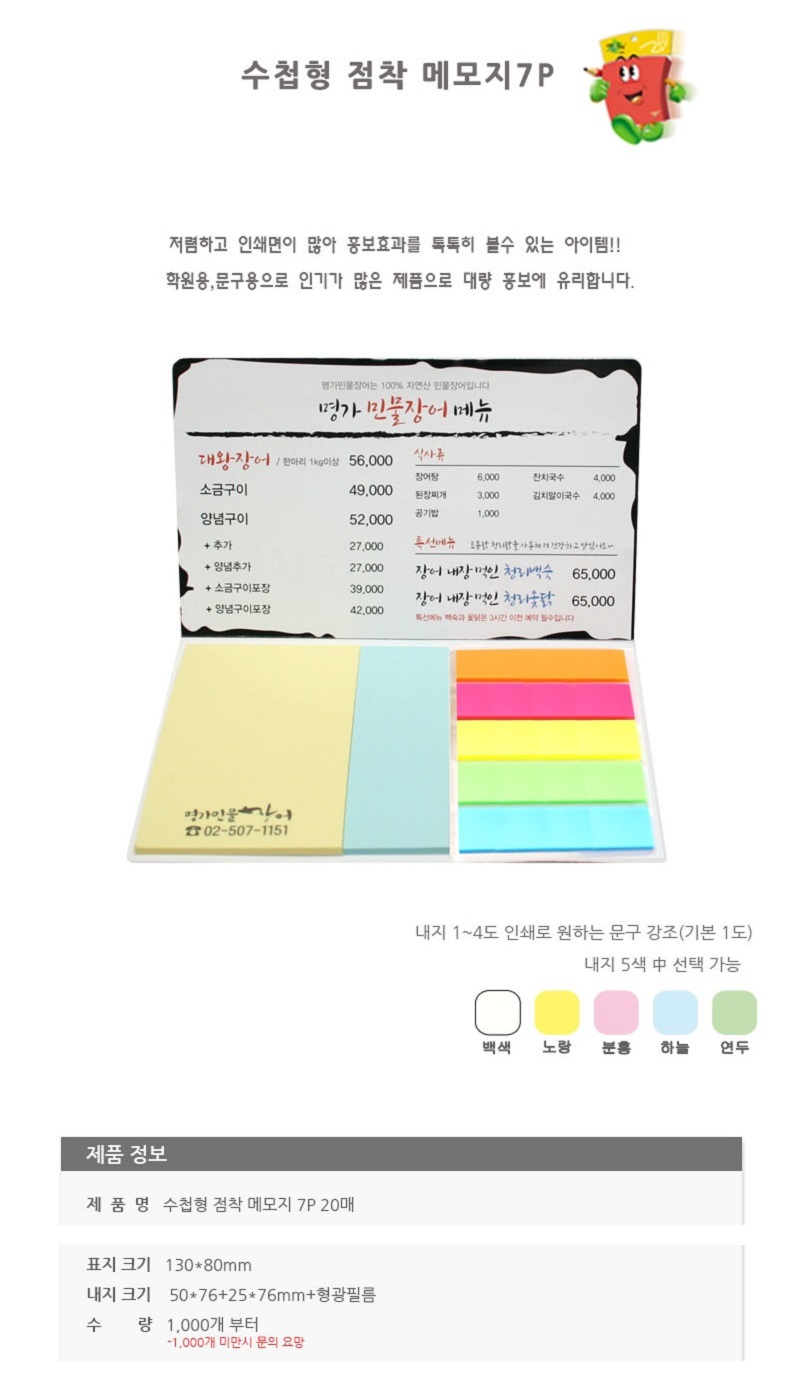 691fb6618e6d23130904a2ba42f509f0_1700717160_6155.jpg 691fb6618e6d23130904a2ba42f509f0_1700717160_6155.jpg