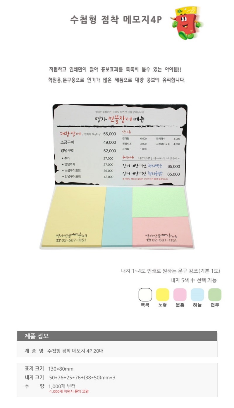 691fb6618e6d23130904a2ba42f509f0_1700717775_3695.jpg 691fb6618e6d23130904a2ba42f509f0_1700717775_3695.jpg