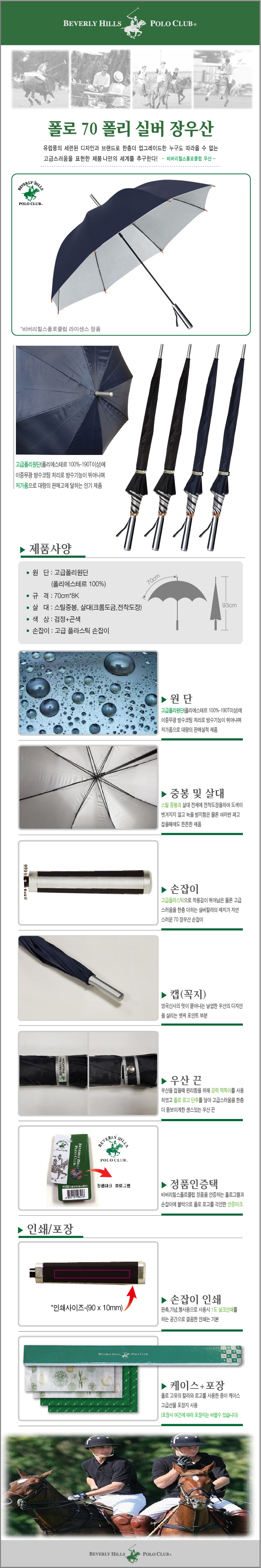 826968fa46e7469b003e0abbff88df20_1699843254_3689.jpg 826968fa46e7469b003e0abbff88df20_1699843254_3689.jpg