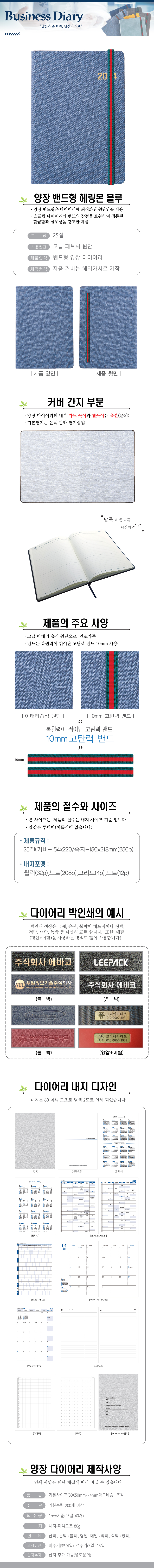 826968fa46e7469b003e0abbff88df20_1699851322_9627.jpg 826968fa46e7469b003e0abbff88df20_1699851322_9627.jpg