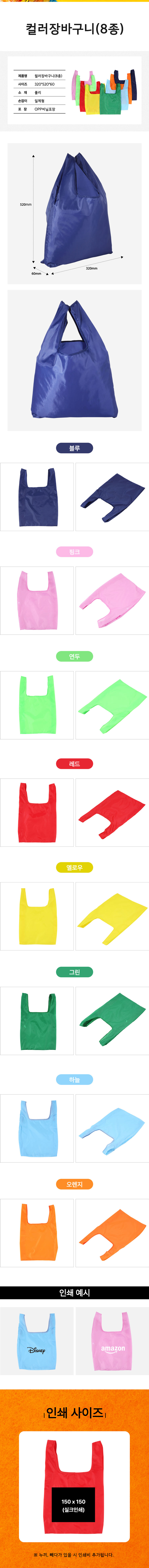 888a550166751b5550e652528ca799e3_1698900717_0856.jpg 888a550166751b5550e652528ca799e3_1698900717_0856.jpg