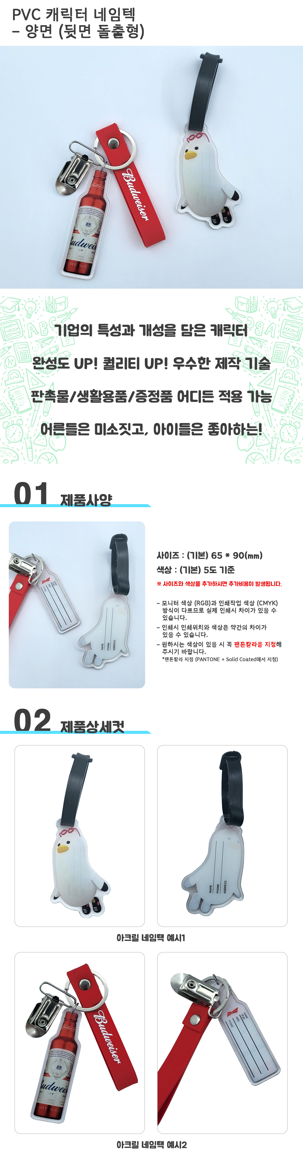 8a8b5cb3c076d9ff33ac0761ed2ac5ae_1701329397_4702.jpg 8a8b5cb3c076d9ff33ac0761ed2ac5ae_1701329397_4702.jpg