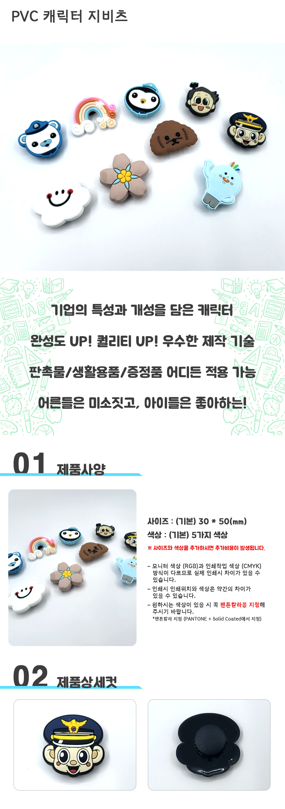 8a8b5cb3c076d9ff33ac0761ed2ac5ae_1701329521_2296.jpg 8a8b5cb3c076d9ff33ac0761ed2ac5ae_1701329521_2296.jpg