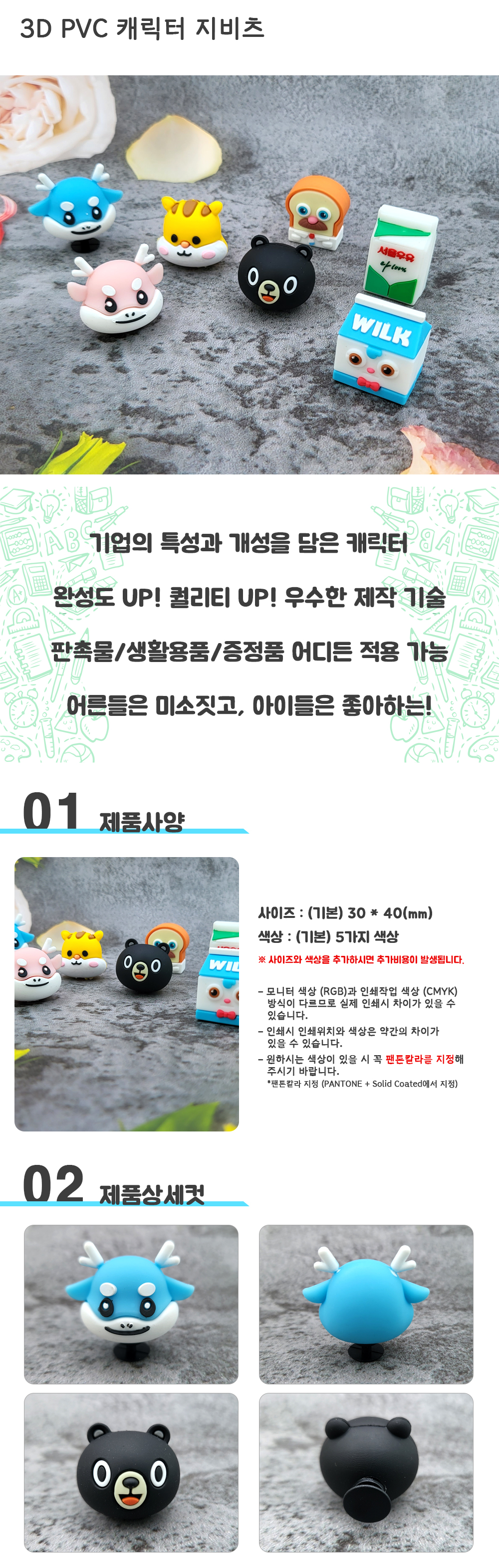 8a8b5cb3c076d9ff33ac0761ed2ac5ae_1701329552_8146.jpg 8a8b5cb3c076d9ff33ac0761ed2ac5ae_1701329552_8146.jpg