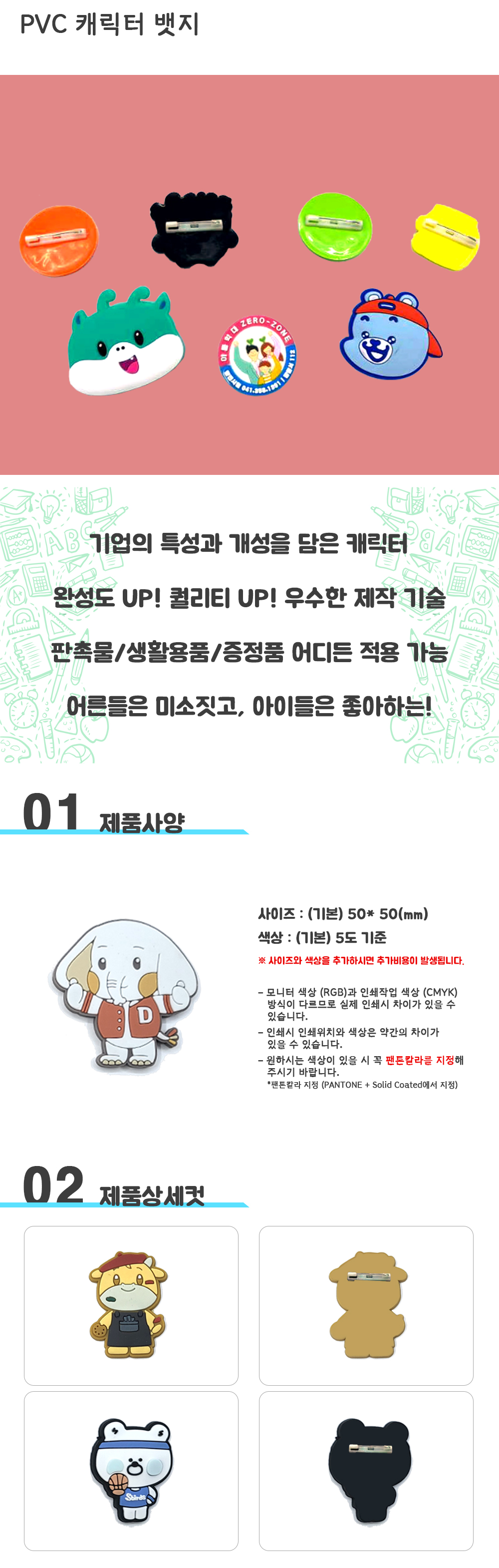 8a8b5cb3c076d9ff33ac0761ed2ac5ae_1701329689_1777.jpg 8a8b5cb3c076d9ff33ac0761ed2ac5ae_1701329689_1777.jpg