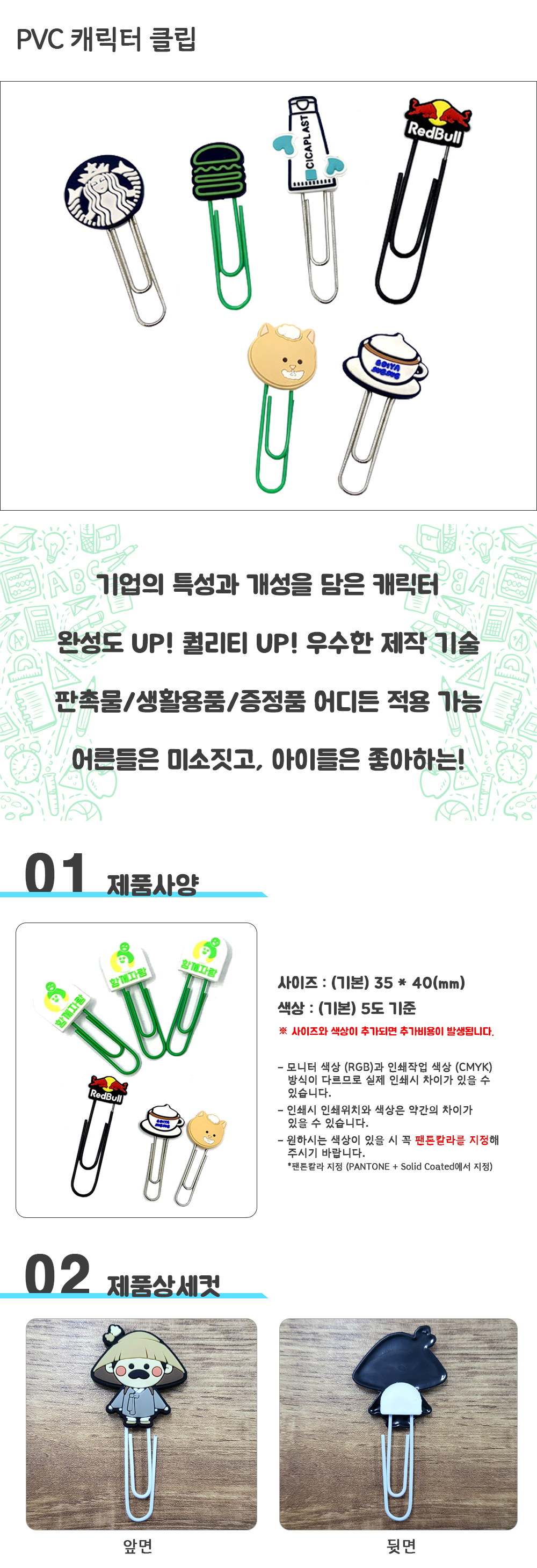 8a8b5cb3c076d9ff33ac0761ed2ac5ae_1701329884_0117.jpg 8a8b5cb3c076d9ff33ac0761ed2ac5ae_1701329884_0117.jpg