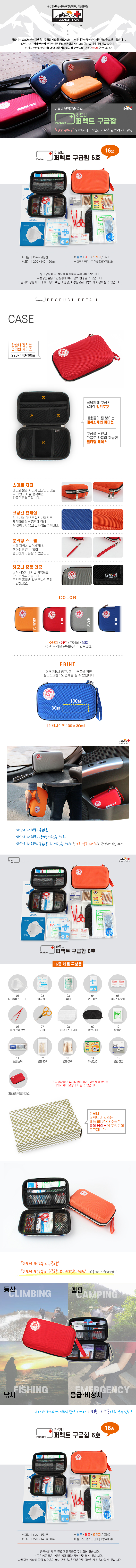 a04a5f6bd17ac9e5b3bc1850f505f746_1698999158_4794.jpg a04a5f6bd17ac9e5b3bc1850f505f746_1698999158_4794.jpg