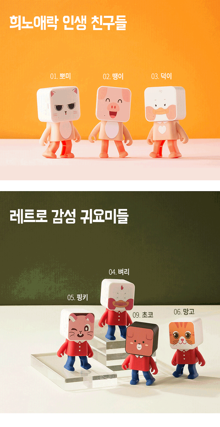 dd424687e5c5d73eed0572a32349250a_1698894697_6572.gif dd424687e5c5d73eed0572a32349250a_1698894697_6572.gif