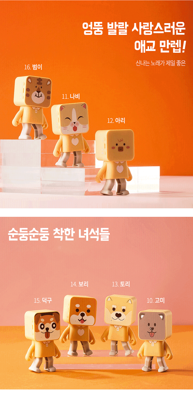 dd424687e5c5d73eed0572a32349250a_1698894697_9078.gif dd424687e5c5d73eed0572a32349250a_1698894697_9078.gif