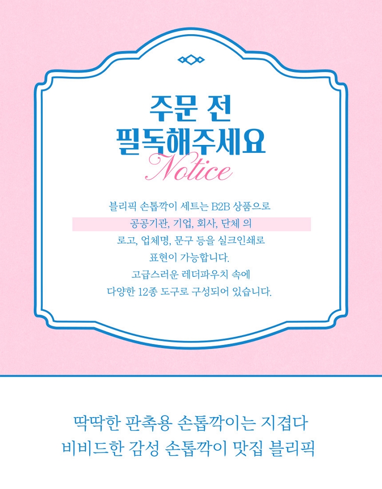 e1dae7d076f9c5fbf73f2624801a2257_1699175287_0397.jpg e1dae7d076f9c5fbf73f2624801a2257_1699175287_0397.jpg