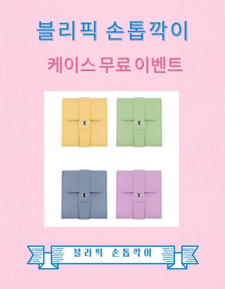 e1dae7d076f9c5fbf73f2624801a2257_1699175287_1859.jpg e1dae7d076f9c5fbf73f2624801a2257_1699175287_1859.jpg