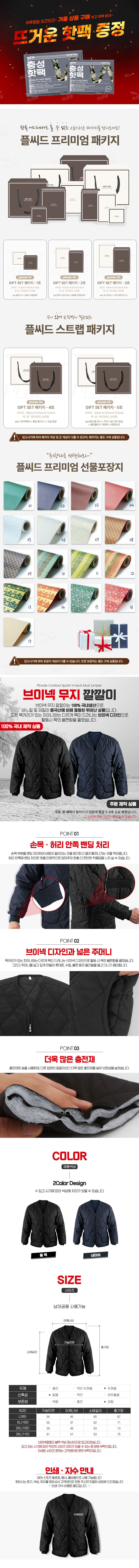 ead2350e0c1e908faf822c965b0b423b_1699331161_4502.jpg ead2350e0c1e908faf822c965b0b423b_1699331161_4502.jpg