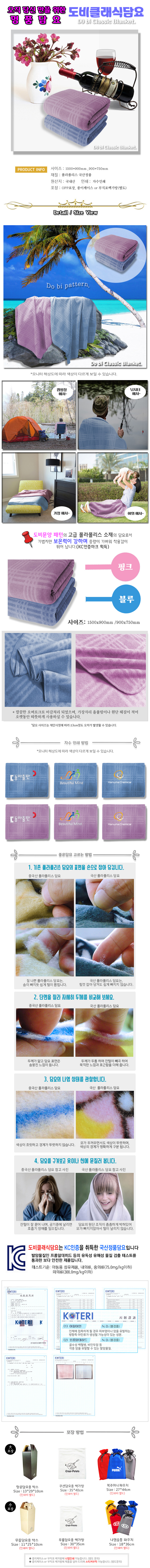 f66efd105ee49918c89865b76005b5c5_1700443146_3724.jpg f66efd105ee49918c89865b76005b5c5_1700443146_3724.jpg