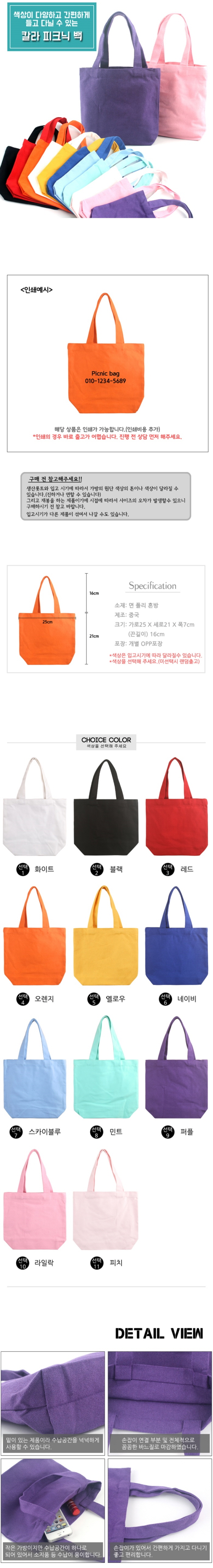 0dd386f4cc6b8735922dc7e11968538a_1701998340_7983.jpg 0dd386f4cc6b8735922dc7e11968538a_1701998340_7983.jpg