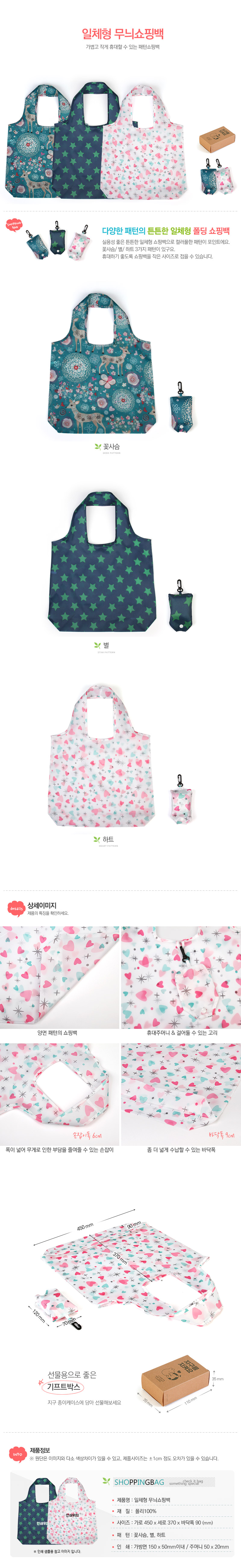 3ef1ba35c9a751272c94da30ea3ecc57_1703143674_6355.jpg 3ef1ba35c9a751272c94da30ea3ecc57_1703143674_6355.jpg