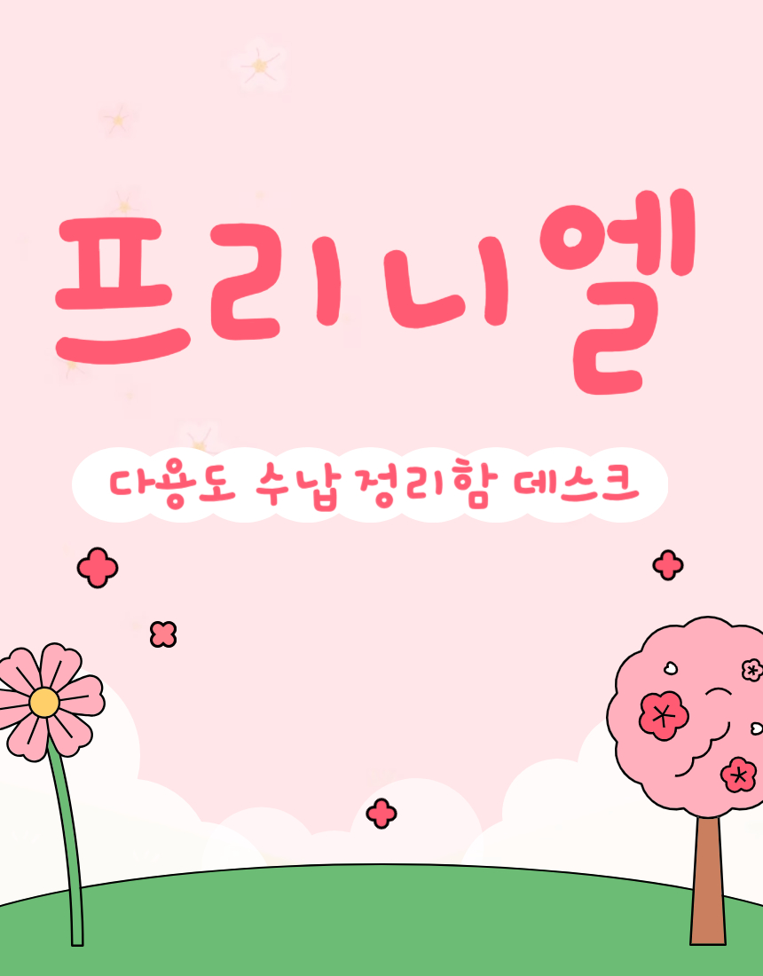 45d24efe712a1622518572538fce1997_1702864607_5701.jpg 45d24efe712a1622518572538fce1997_1702864607_5701.jpg