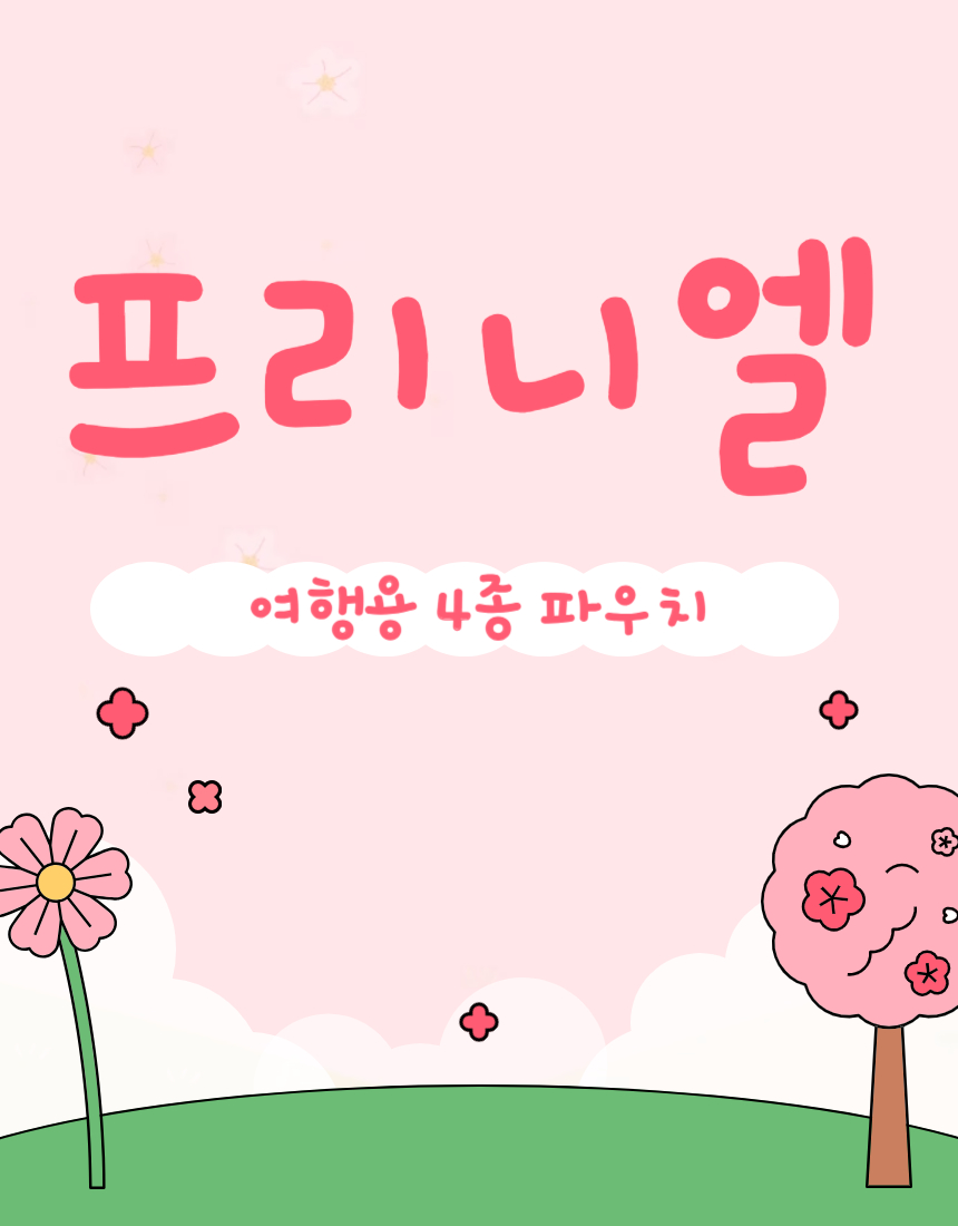 45d24efe712a1622518572538fce1997_1702868578_4409.jpg 45d24efe712a1622518572538fce1997_1702868578_4409.jpg