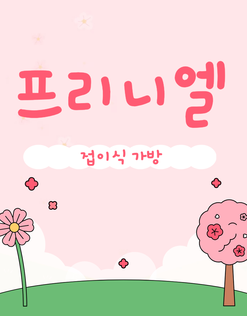 45d24efe712a1622518572538fce1997_1702870376_5717.jpg 45d24efe712a1622518572538fce1997_1702870376_5717.jpg