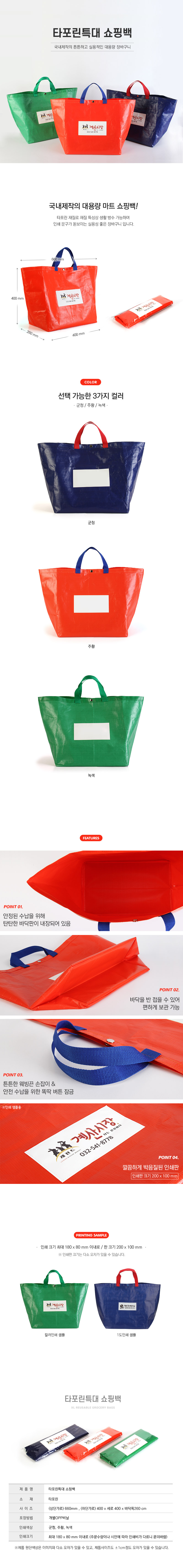 4c695b34aa523e935f34e2b8b687941f_1703572424_8462.jpg 4c695b34aa523e935f34e2b8b687941f_1703572424_8462.jpg