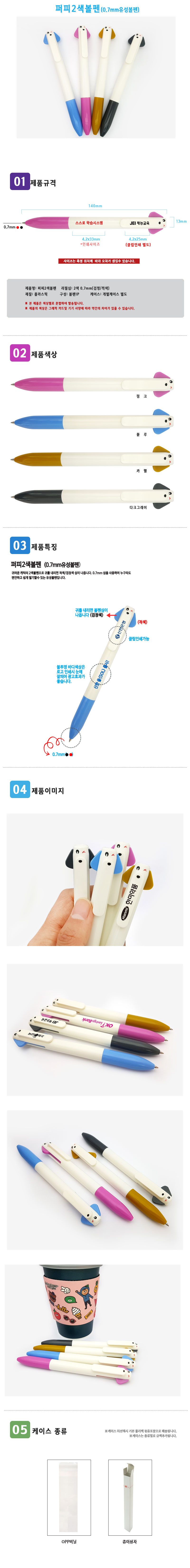 4feabf952f5084f35c1559c69f61fe6a_1703658668_5963.jpg 4feabf952f5084f35c1559c69f61fe6a_1703658668_5963.jpg