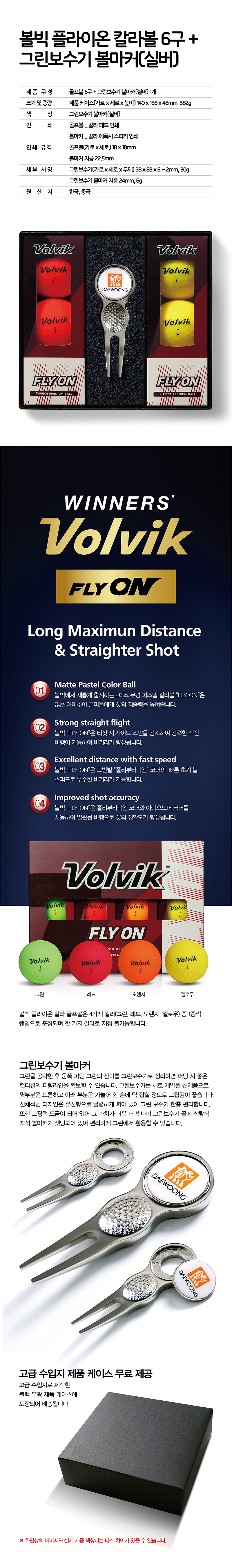 b4d60ca9934e03ae032b4fa4a0bedcfa_1702792211_1349.jpg b4d60ca9934e03ae032b4fa4a0bedcfa_1702792211_1349.jpg