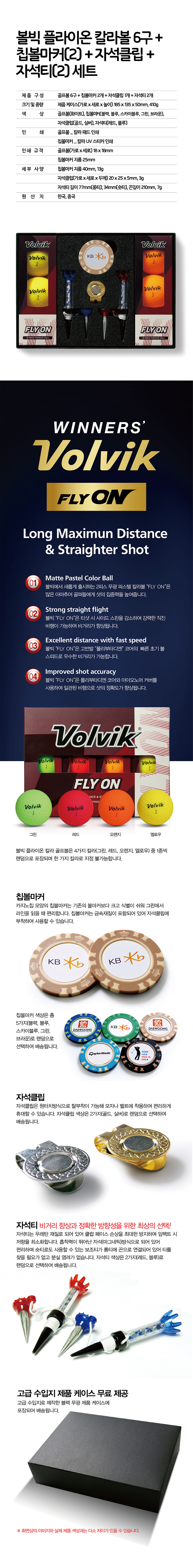 b4d60ca9934e03ae032b4fa4a0bedcfa_1702792371_0425.jpg b4d60ca9934e03ae032b4fa4a0bedcfa_1702792371_0425.jpg