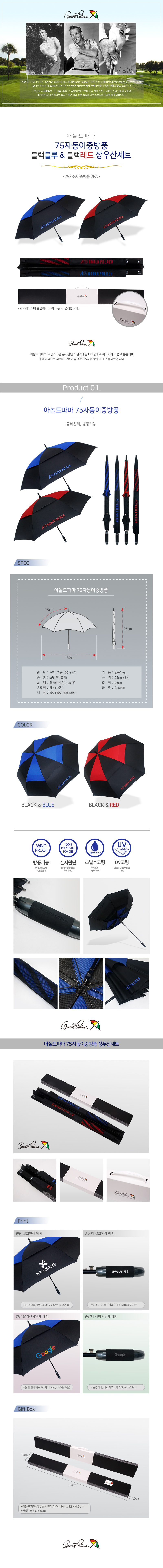 bc3eb0524ffc1b90e7f7968346b04374_1703655327_9275.jpg bc3eb0524ffc1b90e7f7968346b04374_1703655327_9275.jpg