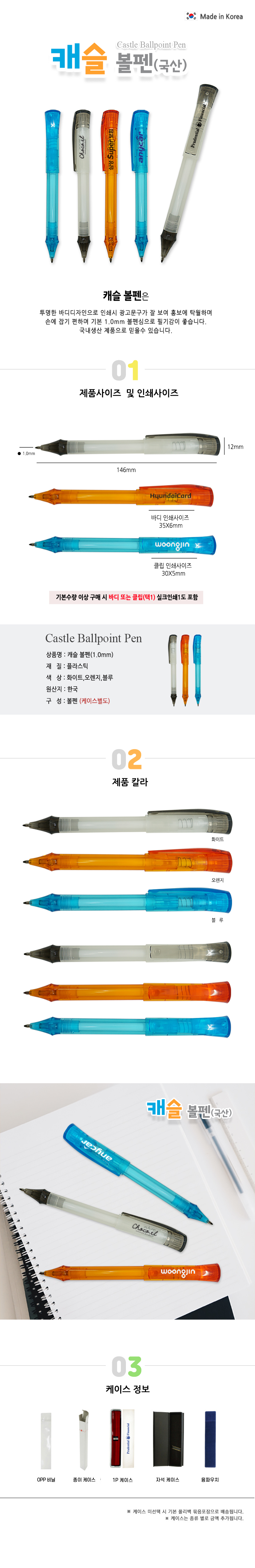 d084c8aa7173f226b47cbce6b50c2df2_1702453282_3375.jpg d084c8aa7173f226b47cbce6b50c2df2_1702453282_3375.jpg