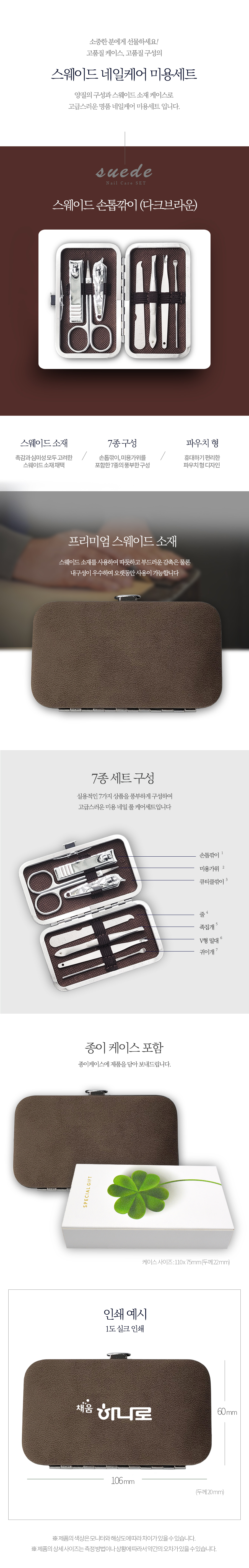 e140e562fe6140c95e991f5c9c35ac6a_1703124417_1076.jpg e140e562fe6140c95e991f5c9c35ac6a_1703124417_1076.jpg