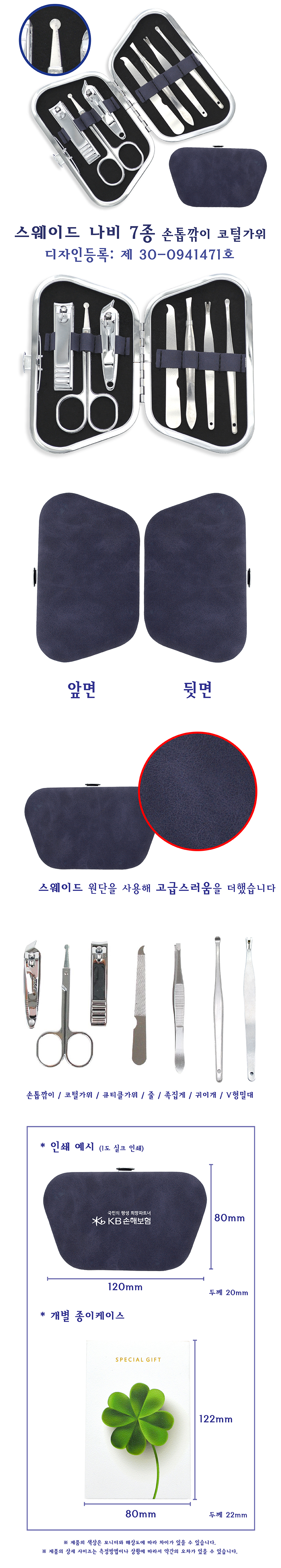 e140e562fe6140c95e991f5c9c35ac6a_1703144215_3681.jpg e140e562fe6140c95e991f5c9c35ac6a_1703144215_3681.jpg