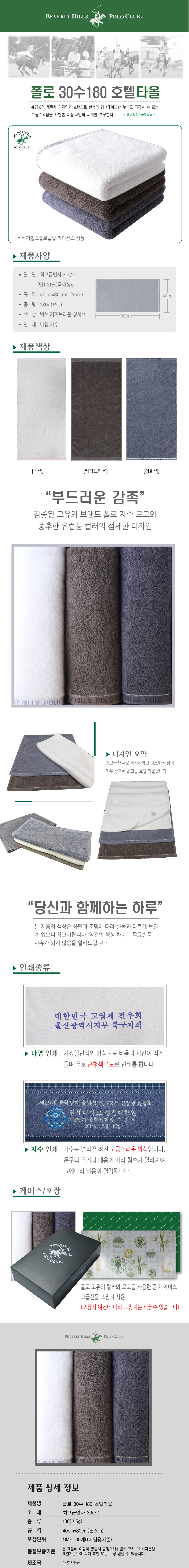 e73fe25c5f312306427f8f310b6321e6_1703212924_7917.jpg e73fe25c5f312306427f8f310b6321e6_1703212924_7917.jpg