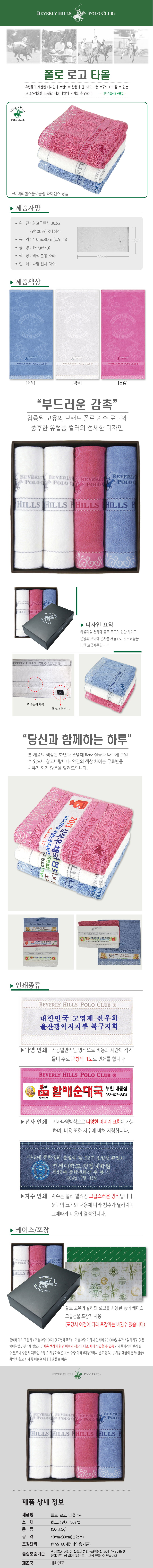 e73fe25c5f312306427f8f310b6321e6_1703214106_5573.jpg e73fe25c5f312306427f8f310b6321e6_1703214106_5573.jpg